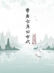 万全影院剧情介绍