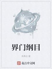 快猫怎么下载你们懂的剧情介绍