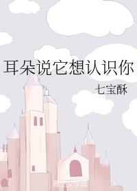 全职法师第7季全集免费观看剧情介绍