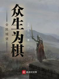 51mh.app剧情介绍