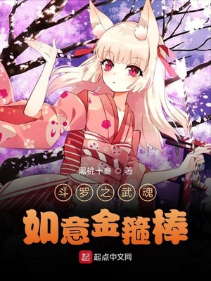 旋风少女第一季在线观看免费高清剧情介绍