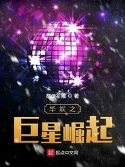 星球大战前传1剧情介绍