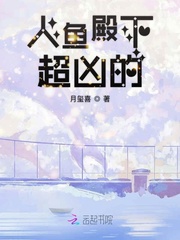 47147大但人文艺术欣赏剧情介绍