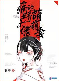 斗破苍穹漫画免费观看在线剧情介绍