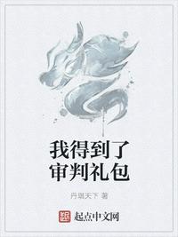 骷髅精灵爆什么装备剧情介绍