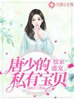 婚前试爱周秀娜新婚夜剧情介绍