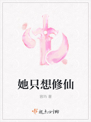 龙猫动画片剧情介绍