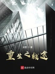 妻子办公室的无奈沉沦剧情介绍