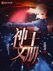 尽管如此世界依然美丽漫画剧情介绍