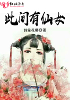 辣妈俏爸 电视剧剧情介绍