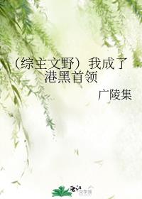 www.sese.com剧情介绍