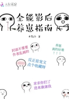 好看污韩国漫画大全剧情介绍