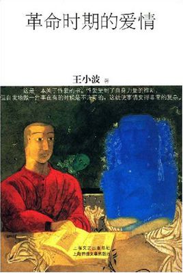 人类能去仙女星系吗剧情介绍