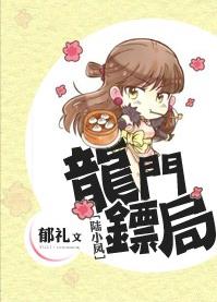 足控插嘴本子漫画剧情介绍