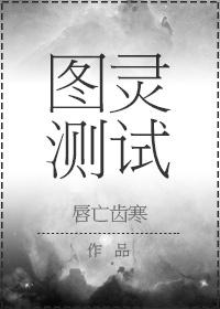 机动奥特曼漫画剧情介绍