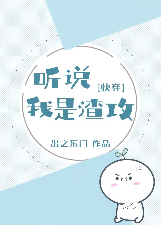 XAXMANTAUZUNHAYAAPP360剧情介绍