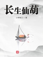 好湿JK漫画可以自动下滑阅读剧情介绍