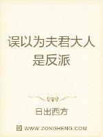 秘密教学70话狭窄的睡袋热气剧情介绍