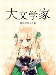 天美传媒视频原创在线观看剧情介绍