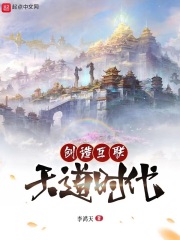 妈妈的朋友1-5剧情介绍