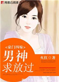 www.84pao.com剧情介绍