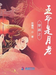 春节作文500字剧情介绍