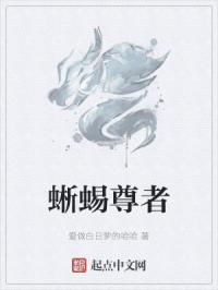 校花周敏被司机师傅剧情介绍