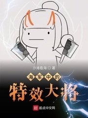 歪歪漫画app剧情介绍