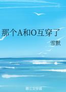 3.4下半卡池时间剧情介绍