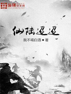 超级训练大师剧情介绍