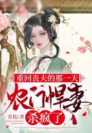 月光宝盒3永久免费剧情介绍