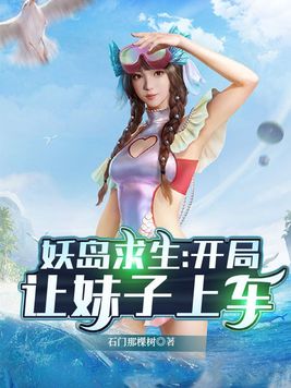 色欲人妻AAAAAAAA无码剧情介绍