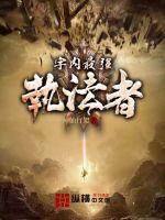 魔女宅急便国语版剧情介绍