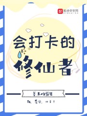 乱世枭雄评书485回全集免费播音剧情介绍