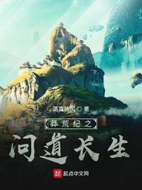 无意为之neleta剧情介绍