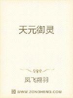 亲爱的母亲3韩剧电视剧在线观看全集免费剧情介绍