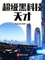 啦啦啦观看免费高清完整版5剧情介绍