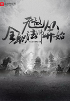 ipz771 xplay在线观看剧情介绍