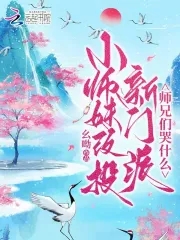 测试1剧情介绍