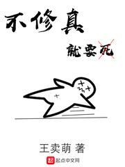 日本无卡剧情介绍