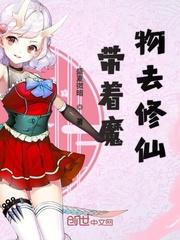 英雄再临免费观看漫画下拉式六漫画剧情介绍