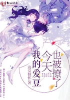 好色女老师剧情介绍