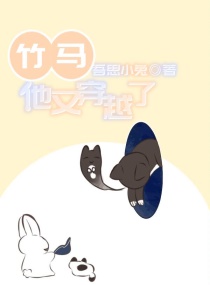 油烟机怎么清洗剧情介绍