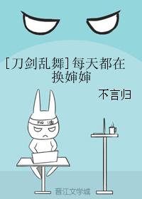 牧马人电影免费观看剧情介绍