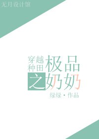 泡泡韩漫剧情介绍