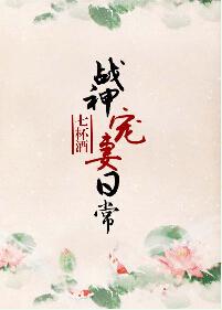 我是双马尾剧情介绍