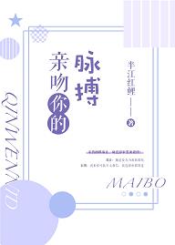 javlibrary.com剧情介绍