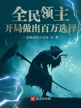 正在播放暮町ゆう子在线观看剧情介绍