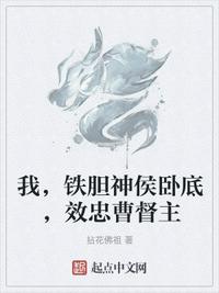 秦子易陆瑶剧情介绍