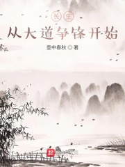 刘丧剧情介绍